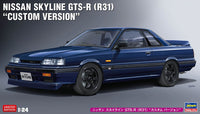 Hasegawa 1/24 Nissan Skyline GT-R (R31) Custom Version (20575) exact product view 1