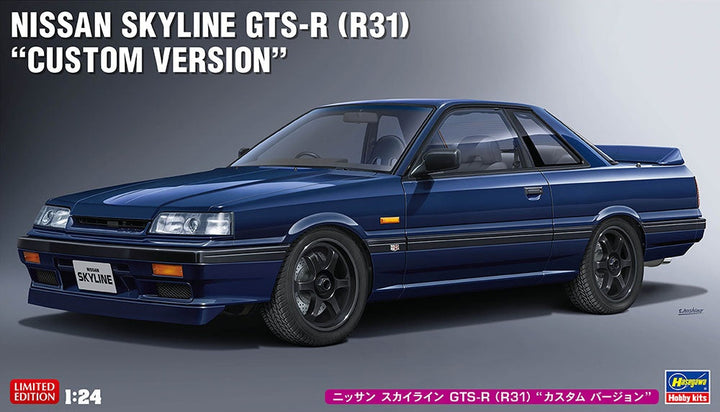 Hasegawa 1/24 Nissan Skyline GT-R (R31) Custom Version (20575) exact product view 1