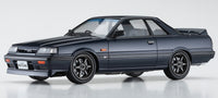 Hasegawa 1/24 Nissan Skyline GT-R (R31) Custom Version (20575) exact product view 2