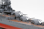 Tamiya 1/350 Japanese Cruiser Mogami – 78021 — exact product reference view 5