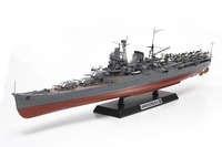 Tamiya 1/350 Japanese Cruiser Mogami – 78021 — exact product reference view 3