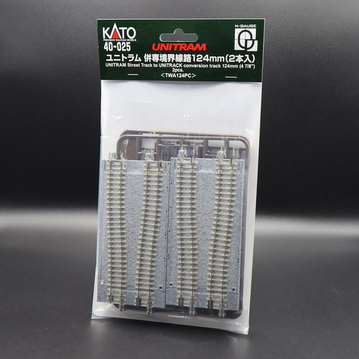 Kato 40-025 N scale UNITRAM to UNITRACK conversion track 124mm two pack