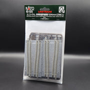 Kato 40-025 N scale UNITRAM to UNITRACK conversion track 124mm two pack