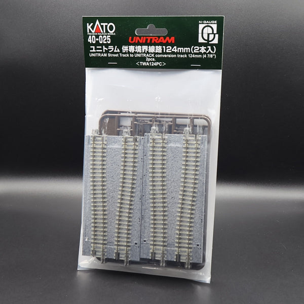 Kato 40-025 N scale UNITRAM to UNITRACK conversion track 124mm two pack