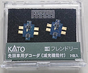 Kato 29-352A FL12N dimming light decoder two pack