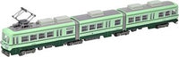 KATO 176-6412 N-scale Alaska Railroad SD70MAC No. 4328, alternate view
