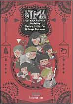 KATO Steam Up Your Railway Modeling N-gauge design guide 25-9151