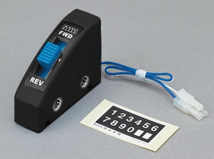 Kato 24-851BK black UNITRACK direction switch with connector and circuit-number labels