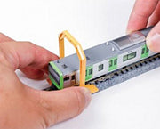 N Quick Rerailer (24-002) exact product view 5