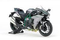 Tamiya 1/12 Kawasaki Ninja H2 Carbon – 14136 — exact product reference view 3