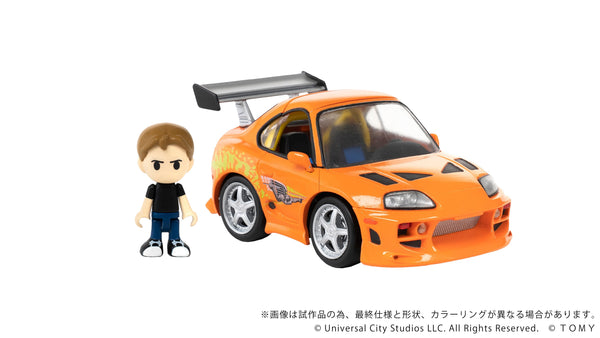 Kotobukiya GN185 Toyota Supra JZA80 Model Kit