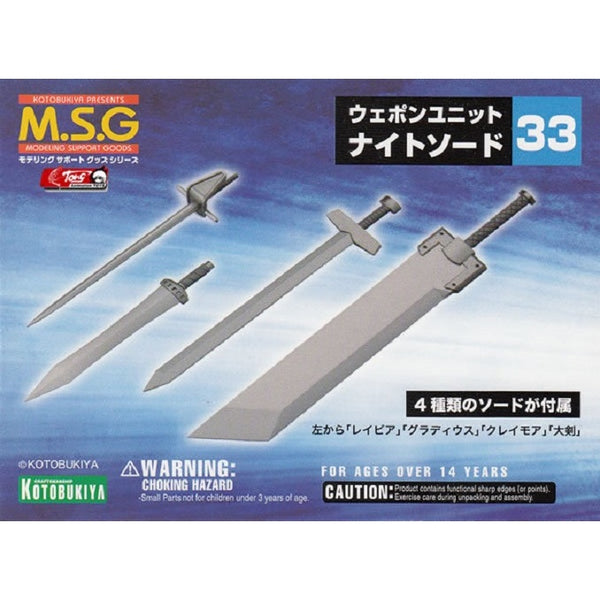 Kotobukiya Weapon Unit 33 Knight Sword model kit