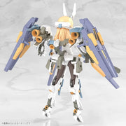 Kotobukiya FG178 Frame Arms Girl Grande Scale Baselard model kit, fully equipped rear view; manufacturer CG illustration of assembled model.