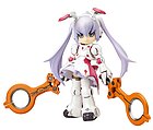 Kotobukiya DG-001 LN USA-GEAR 1:1 scale model kit KP285R