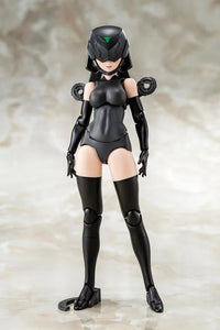 Kotobukiya KP846 B1R-L Chassis Kit Skin Color B, alternate torso and closed visor; assembled demonstration model.