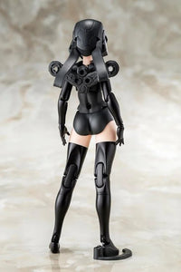 Kotobukiya KP846 B1R-L Chassis Kit Skin Color B, rear view and attachment points; assembled demonstration model.