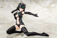 Kotobukiya KP846 B1R-L Chassis Kit Skin Color B, articulated pose; assembled demonstration model.