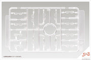 Kotobukiya MV005 After School Glasses Set, clear plastic parts on the sprue.