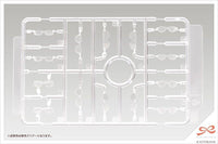 Kotobukiya MV005 After School Glasses Set, clear plastic parts on the sprue.