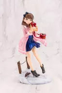 Kotobukiya PV043 Mayu Sakuma off stage 1/8 scale figure
