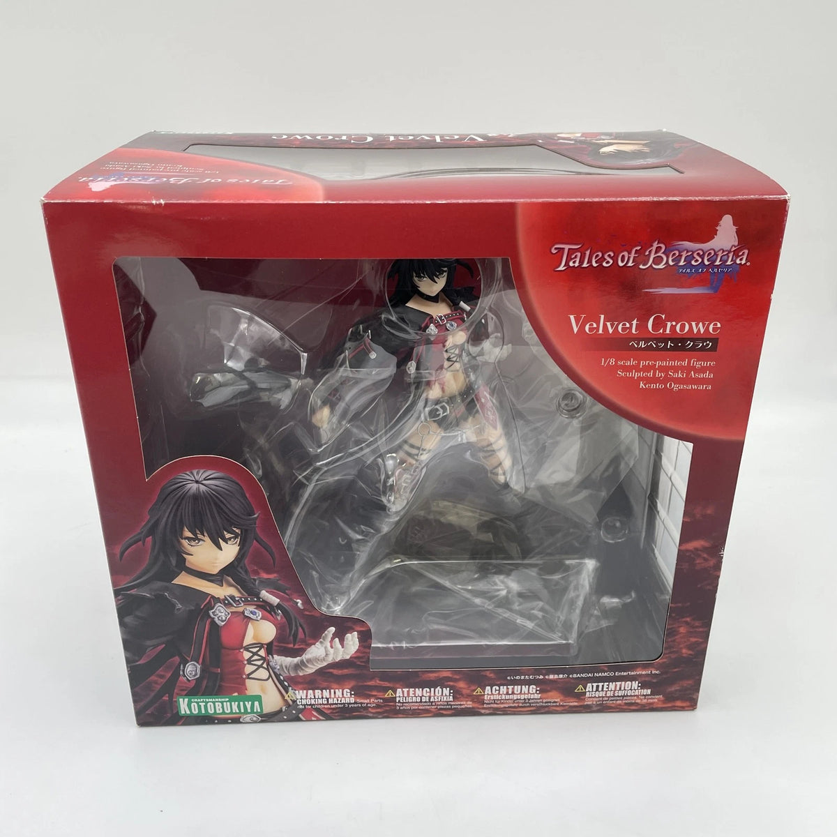 Kotobukiya Velvet Crowe 1/8 scale figure PV358