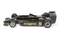Tamiya 1/20 Lotus Type 79 1978 – 20060 — exact product reference view 4