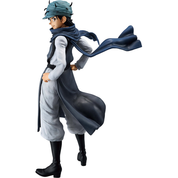 Masterlise Ichibansho Figure Ging (Hunter x Hunter) — exact product view