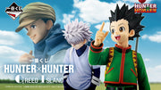 Masterlise Ichibansho Figure: Genthru (Greed Island) (Hunter x Hunter) — exact product view 4
