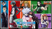 Masterlise Ichibansho Figure Ging (Hunter x Hunter) — exact product view 3