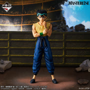 Masterlise Ichibansho Figure Yusuke Urameshi [Dark Tournament Vol. 3] (Yu Yu Hakusho) — exact product view 3