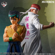 Masterlise Ichibansho Figure Yusuke Urameshi [Dark Tournament Vol. 3] (Yu Yu Hakusho) — exact product view 5