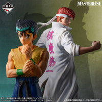 Masterlise Ichibansho Figure Yusuke Urameshi [Dark Tournament Vol. 3] (Yu Yu Hakusho) — exact product view 5