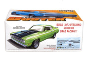 MPC1006 1972 Plymouth Duster 1:25 model kit box side showing build options