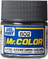 GSI Creos Mr Color C602 IJN Gray Sasebo