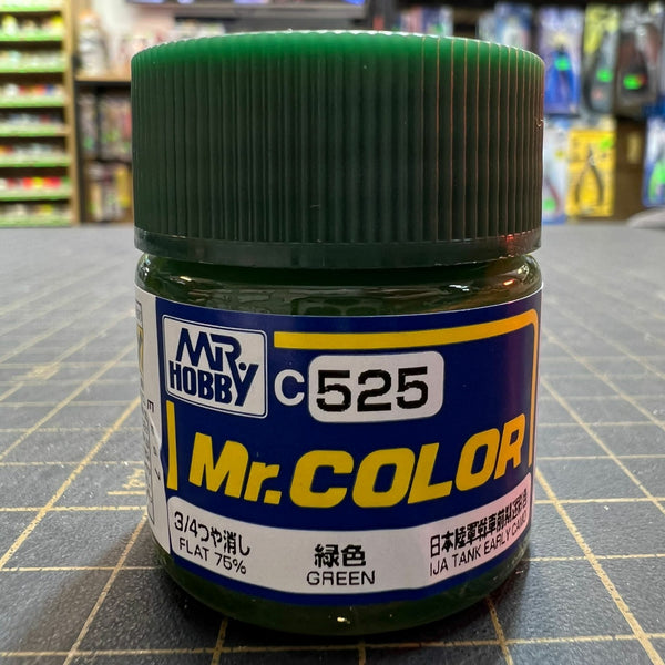 Mr. Hobby Mr. Color C525 Green 10 mL paint bottle