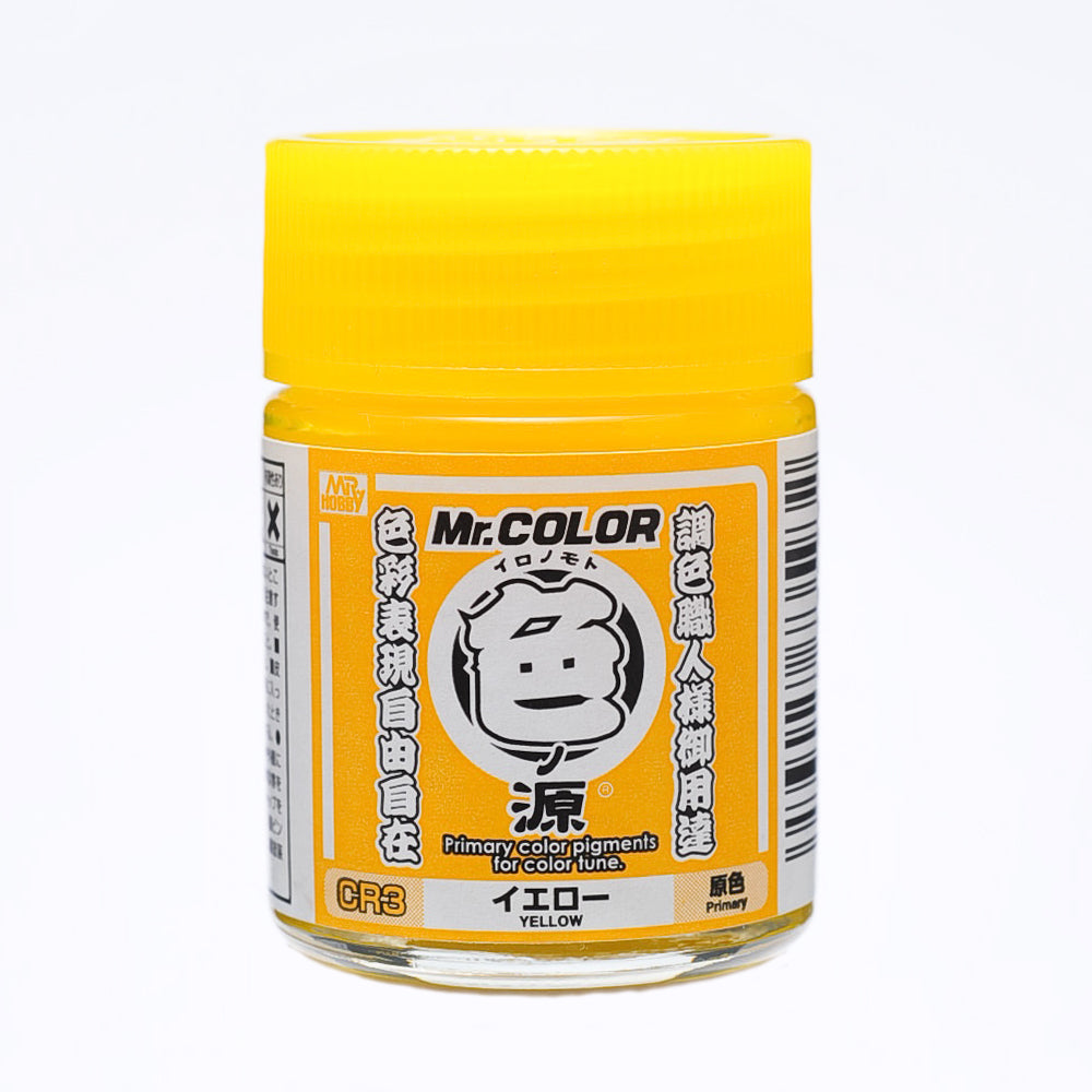 Mr. Hobby CR3 Primary Color Pigments Yellow jar