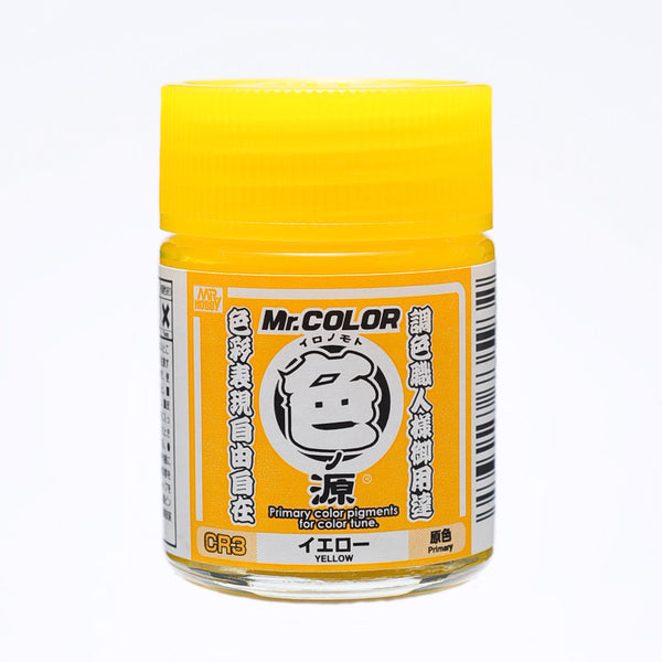 Mr. Hobby CR3 Primary Color Pigments Yellow jar