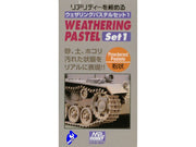 Mr. Hobby PP101 Weathering Pastel Set 1