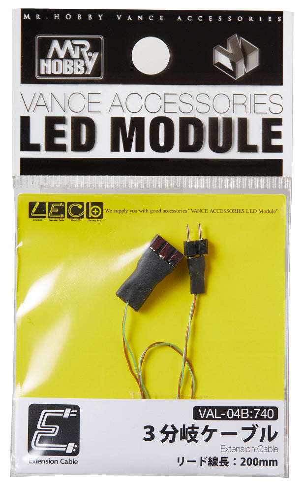 Mr. Hobby VAL-04B triple branched cable for LED modules