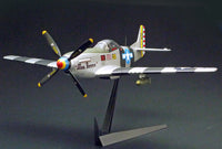 Tamiya 1/32 North American P-51D/K Mustang – 60323 — exact product reference view 4