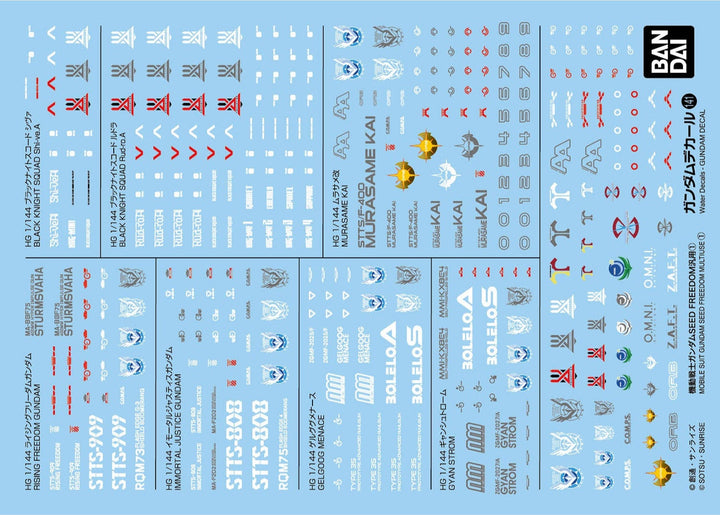 Bandai Gundam Decal No.141 Mobile Suit Gundam SEED Freedom 1/144 Scale General Purpose 1 Decal Sheets — product view 1