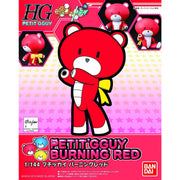 Bandai HGPG #01 1/144 Petit’Gguy Burning Red Model Kit — product view 1
