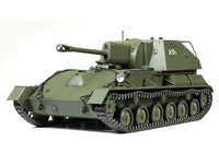 Tamiya 1/35 Russian Self-Propelled Gun – 35348 — exact product reference view 3