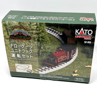 Narrow-Gauge UNITRACK Oval Track Set with Kato Power Pack Standard SX (52-850) exact product view 1