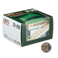 Kato 23-200 Unitrack Overhead Station Set, N Scale Built-Up Building– product image 2