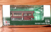 Kato 23-406 Mama's Seafood Restaurant N Scale Built-Up Building– product image 2