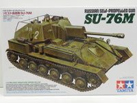 Tamiya 1/35 Russian Self-Propelled Gun – 35348 — exact product reference