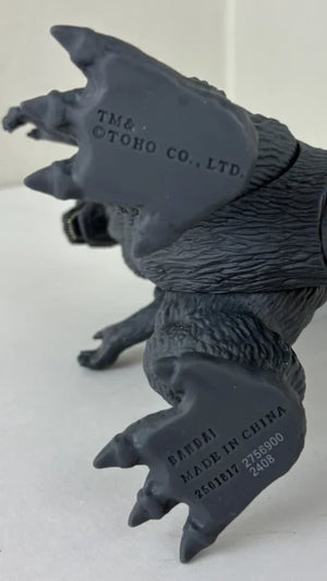 Bandai Godzilla 1954 Figure Statue — exact product view