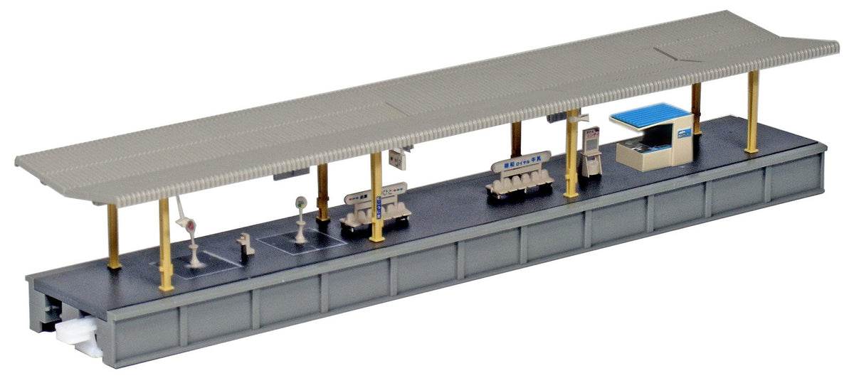 Kato 23-171 N Scale Island Platform Type A, 248 mm– product image