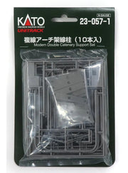 Kato 23-057-1 N Scale Modern Double Catenary Support Set, 10 Poles– product image 1